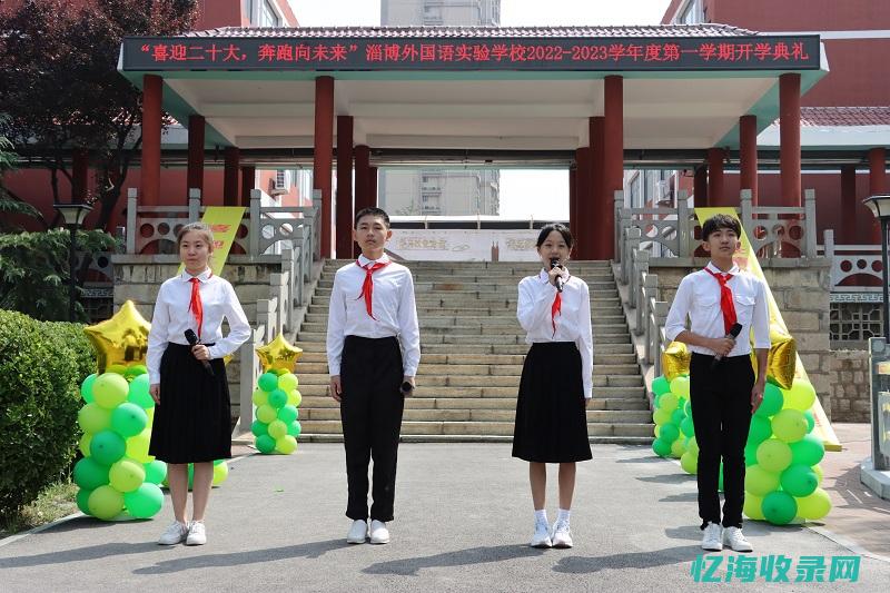 淄博外围招聘最新