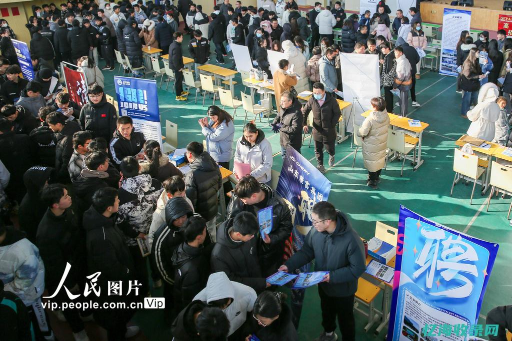 淄博外围招聘 (淄博外企最新招聘)