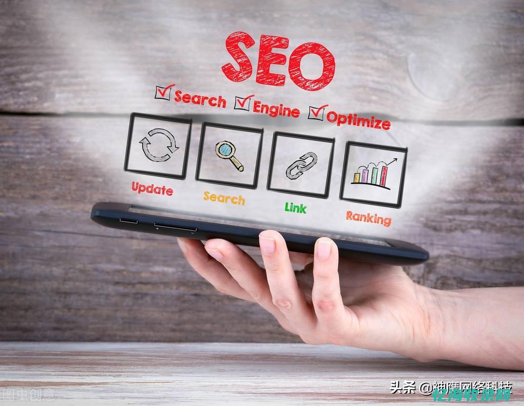 seo业务员怎么找客户