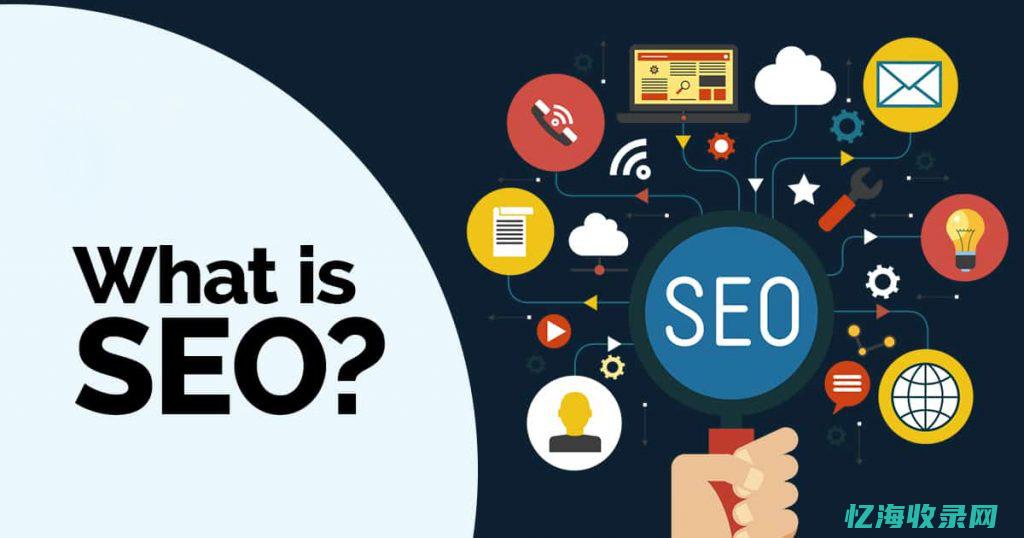 seo业务员怎么找客户