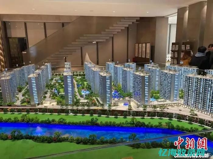 杭州房地产市场调控措施