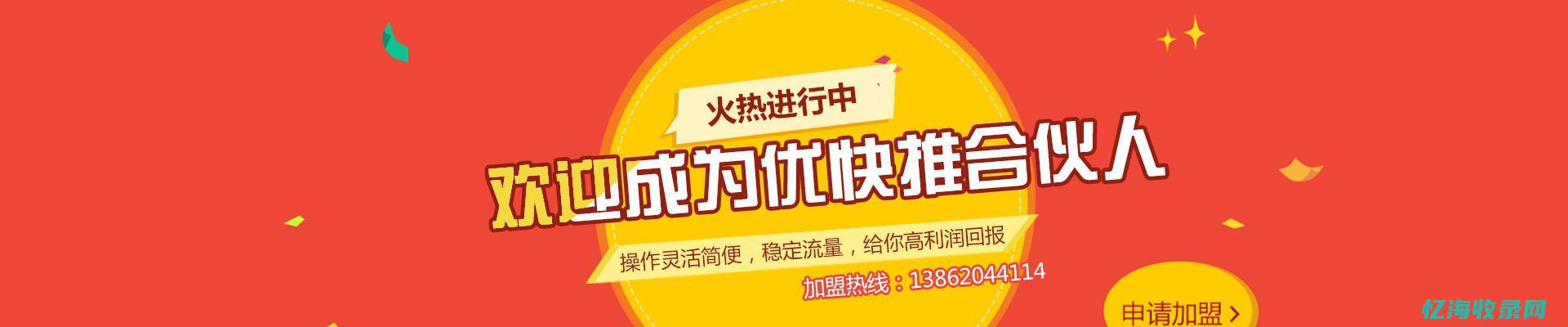 seo的技术包括哪些