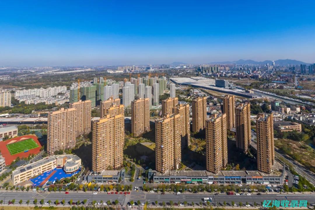 杭州优化房地产市场调控