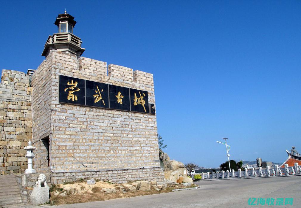 泉州网站关键词排名 (女方结婚申请)