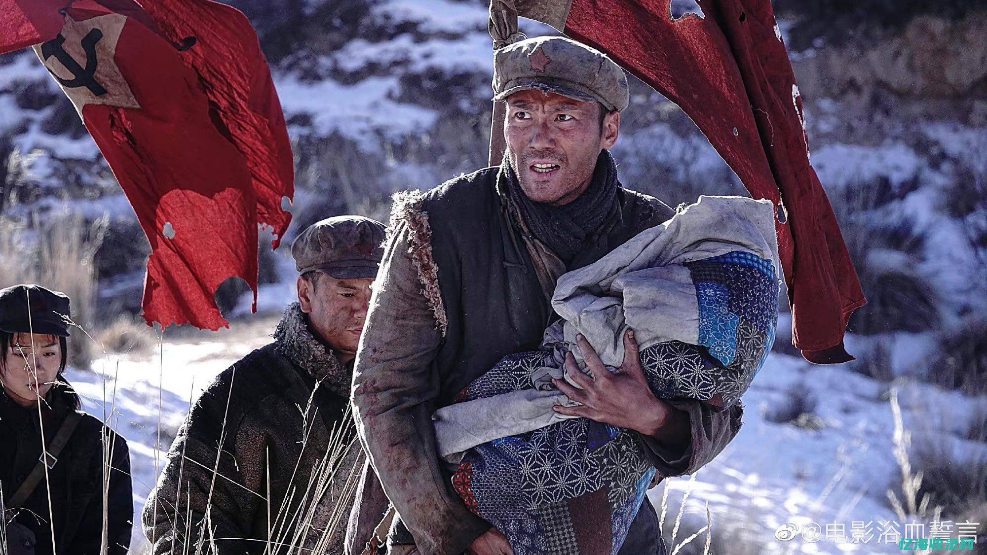 冰零誓言 (冰零誓言 艾小麦)