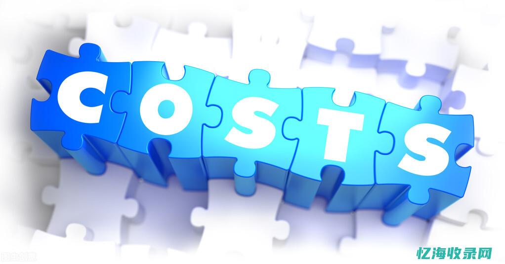 seo竞价排名优化