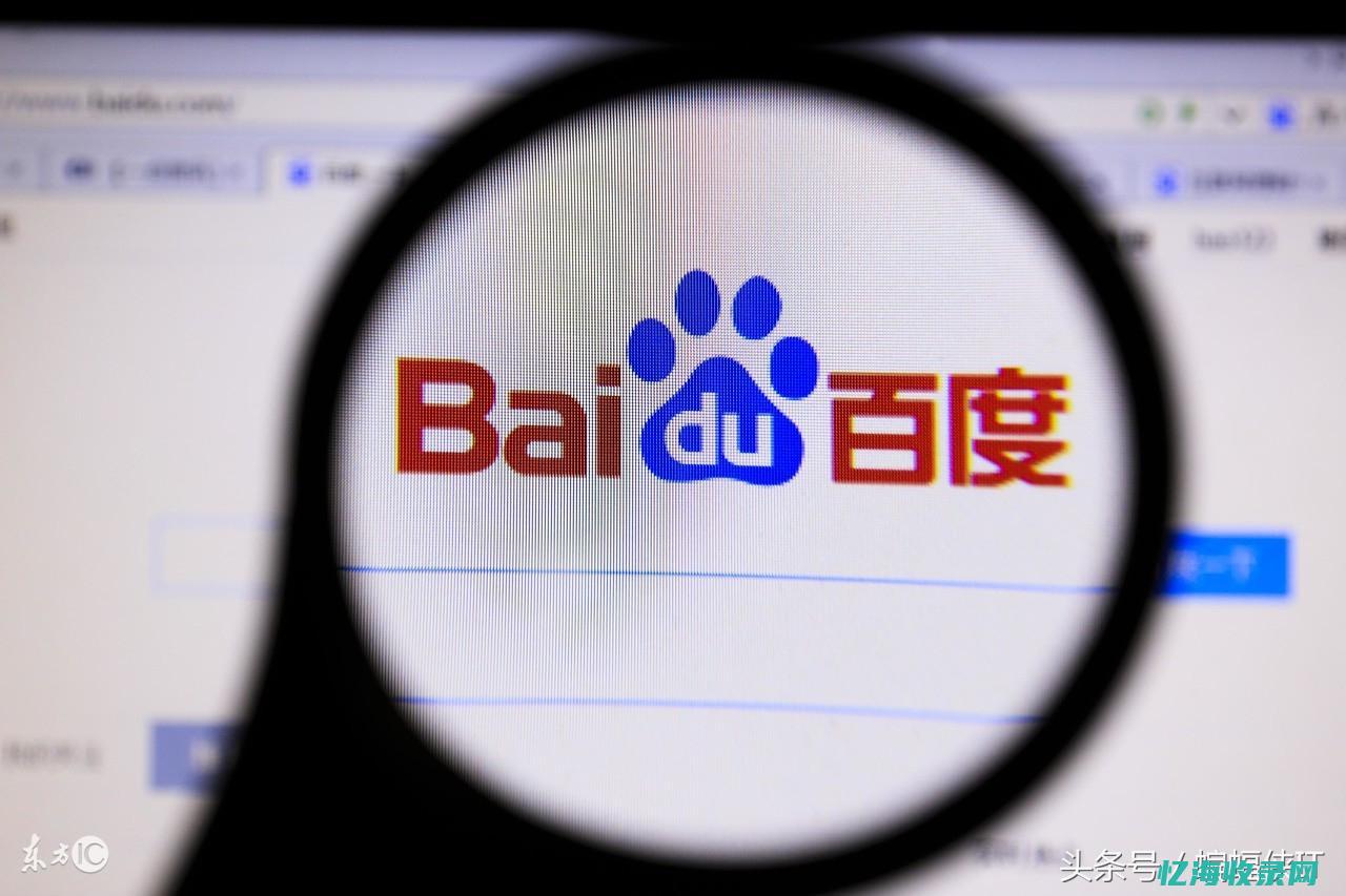 seo竞价优化 (seo竞价术语)