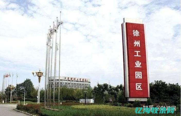 徐州seo关键词分析 (徐州seo管理)