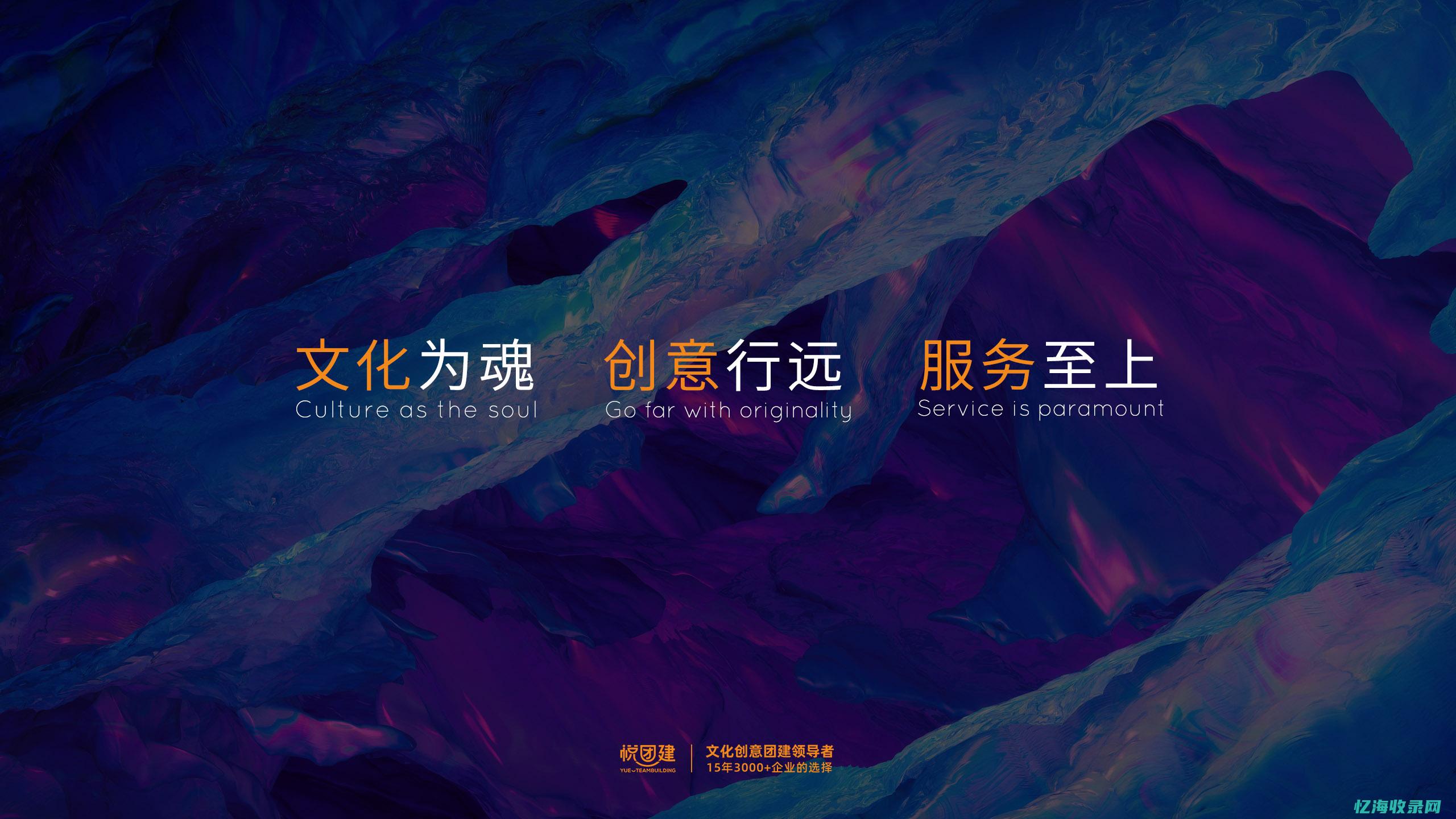 广州seo团队 (广州seo网站推广)