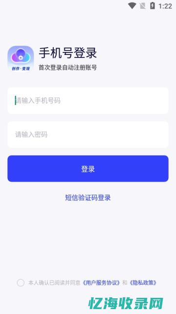 云推巨量和右豹哪个好