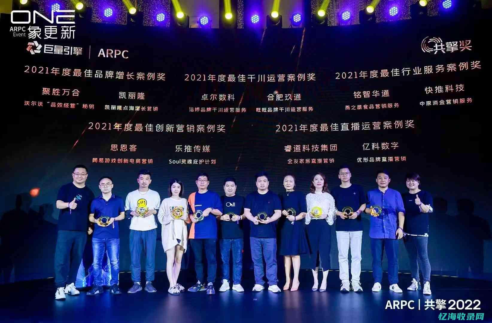 云推巨量和右豹哪个好 (云推巨量和右豹能一起发吗)