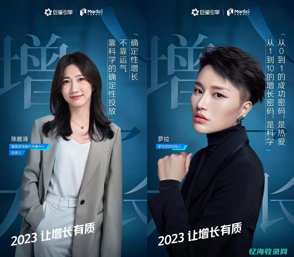 云推巨量是诈骗软件吗安全吗