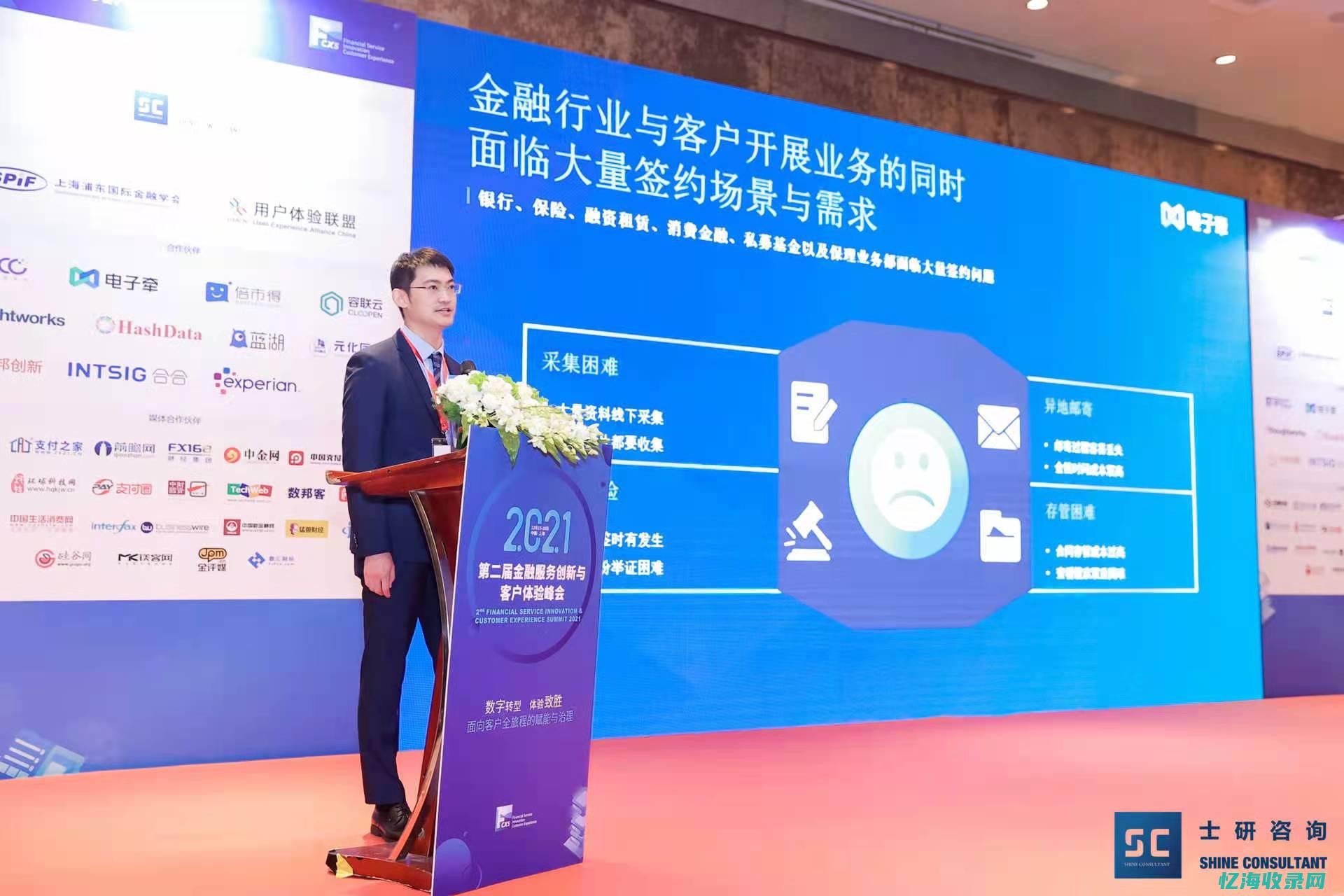 云推巨量是诈骗软件吗