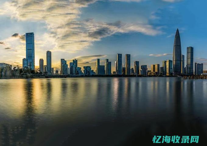 深圳企业seo (深圳企业社保缴费时间)