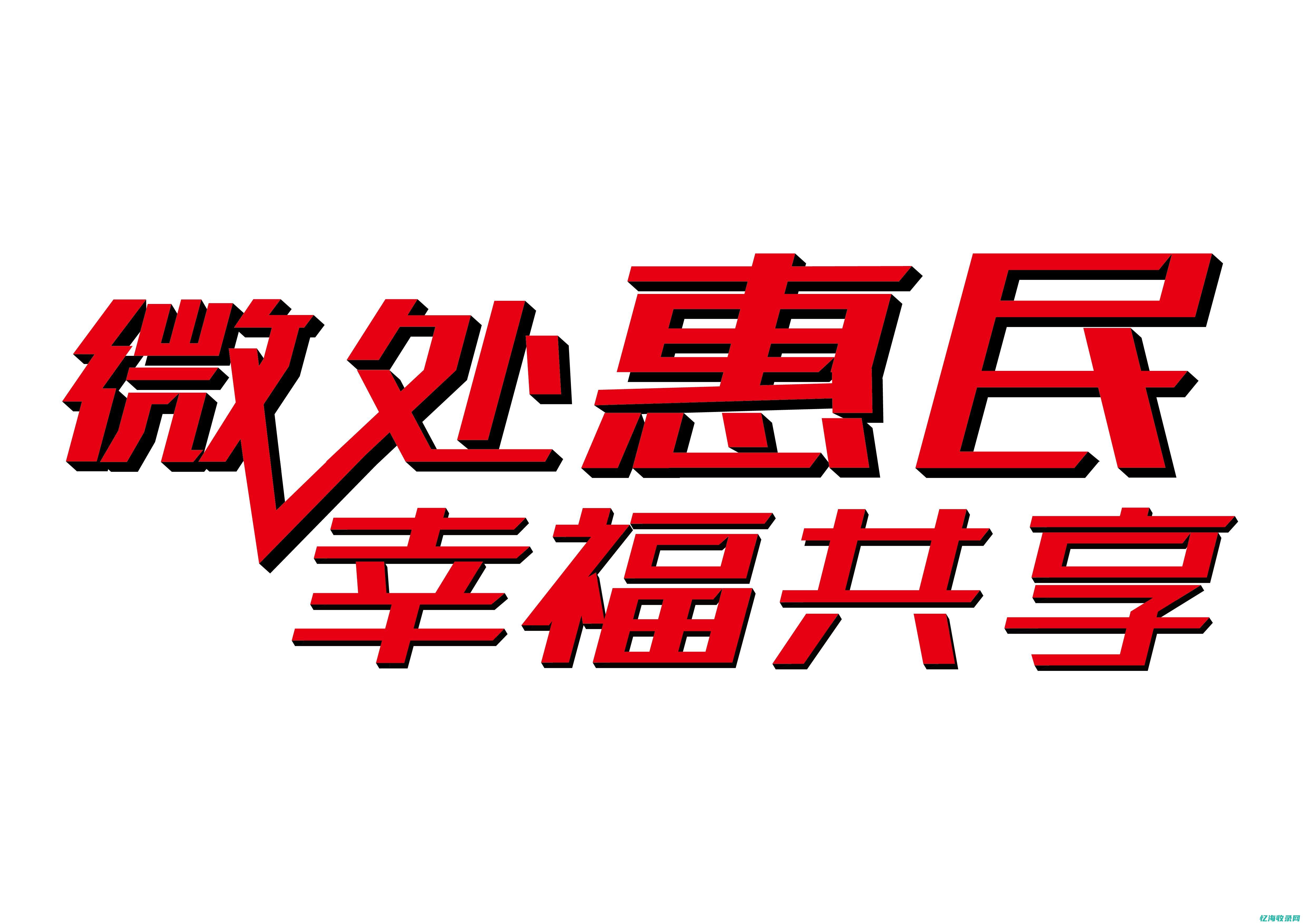 江门seo网络推广 (江门seo公司)