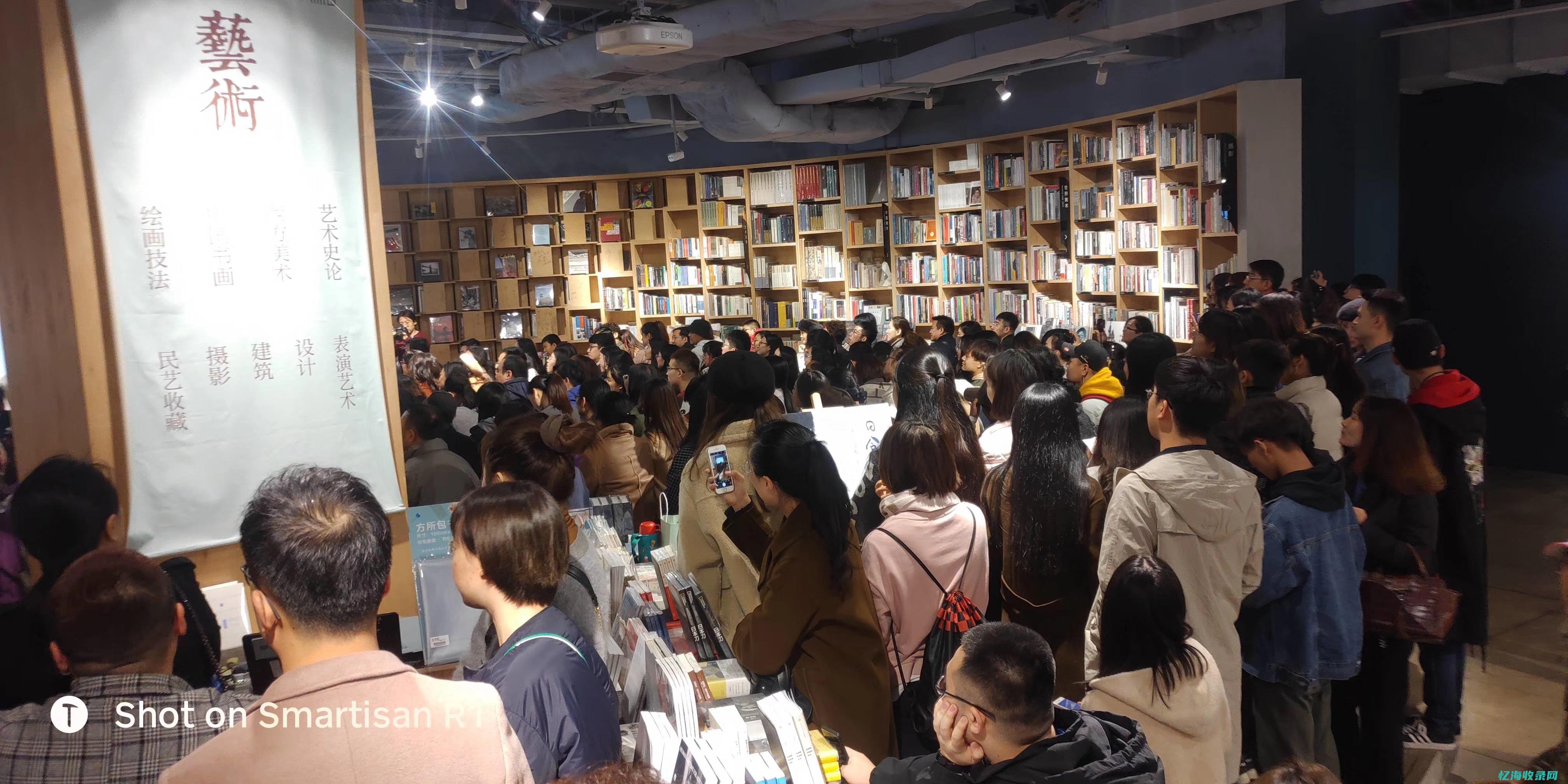 山东网站建设详细方案模板