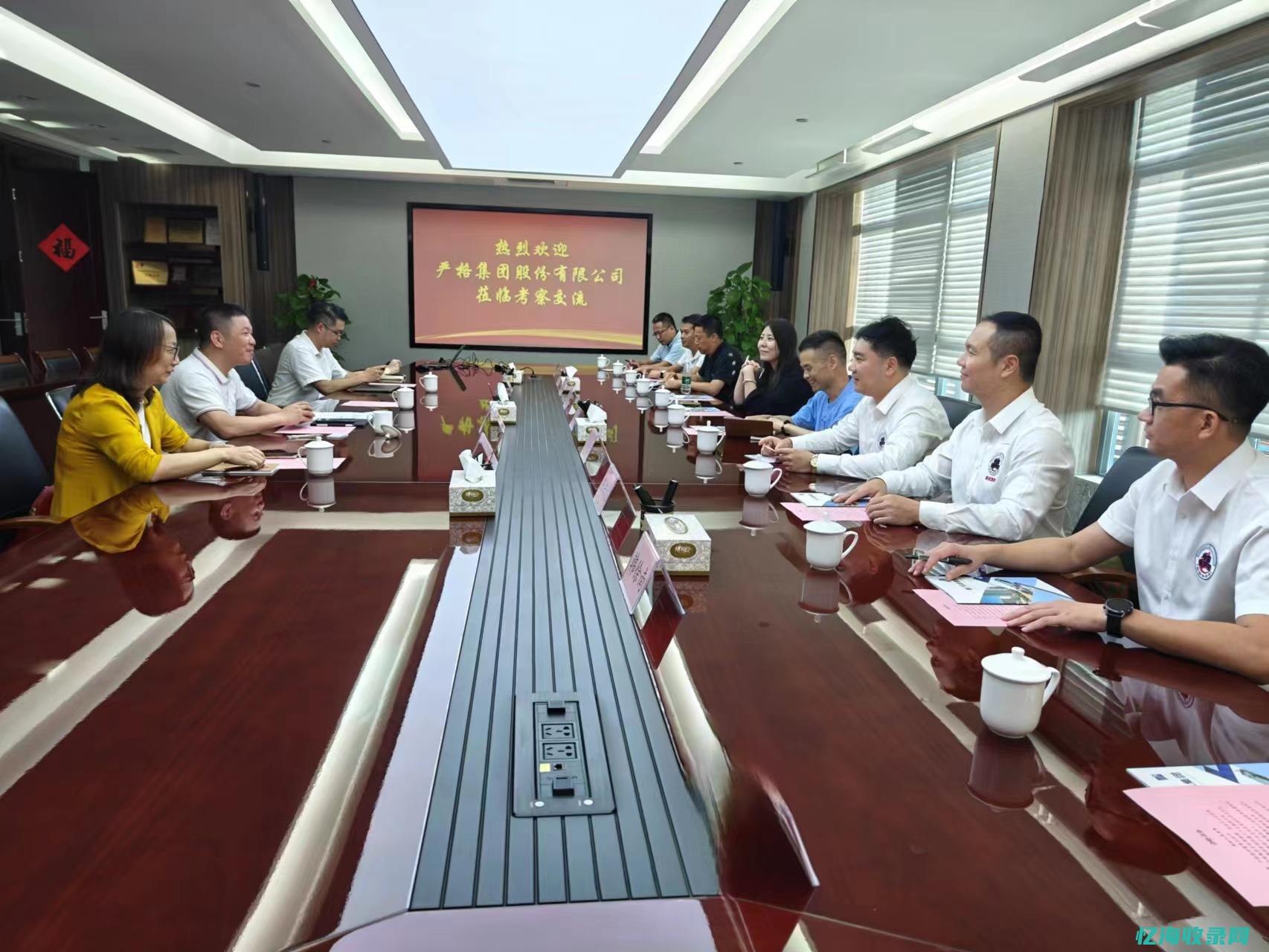 厦门seo案例 (厦门seo大佬)