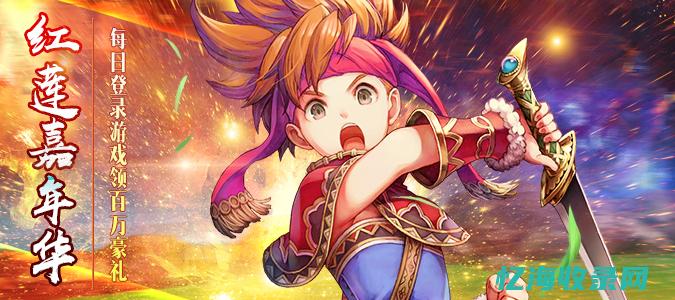 山东网站seo (山东网站建设价格实惠)