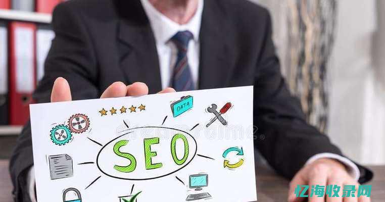seo网站怎么做