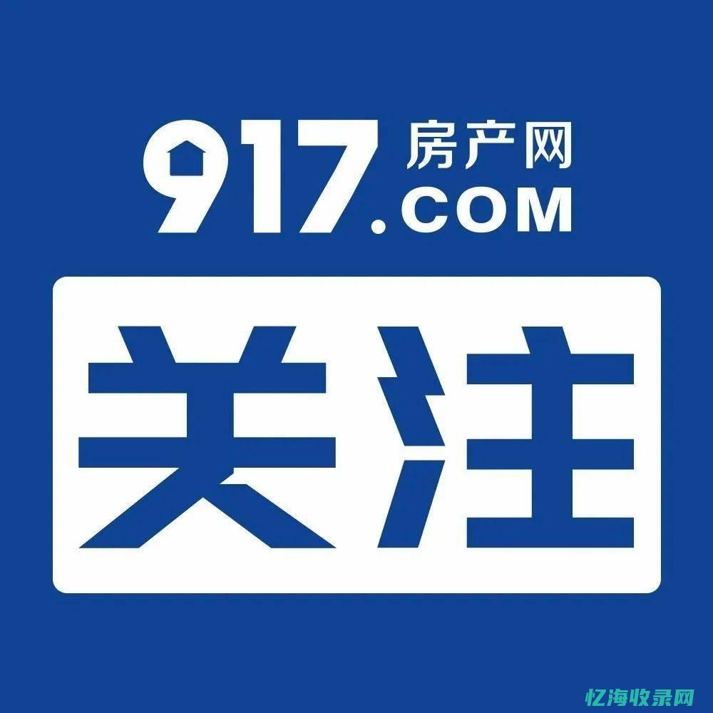 厦门seo案例 (厦门seo公司)