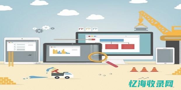 网站怎么生成链接