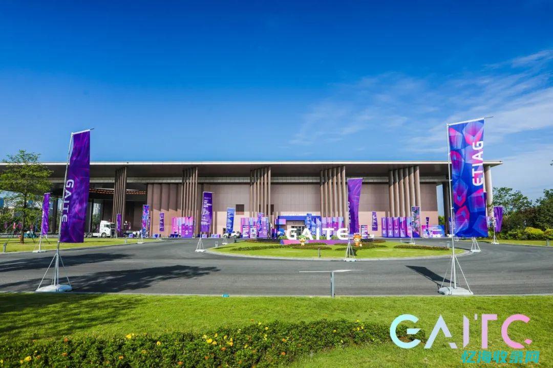 杭州外贸数字化公共服务平台 (杭州外贸数字化公共服务平台官网)