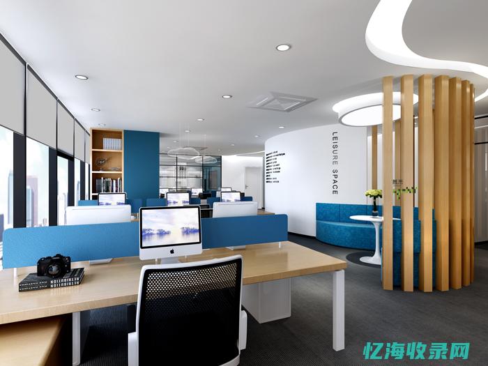 杭州外贸公司招聘