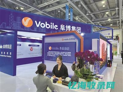 杭州外贸数字化公共服务平台 (杭州外贸数字化公共服务平台手机上怎么登录)