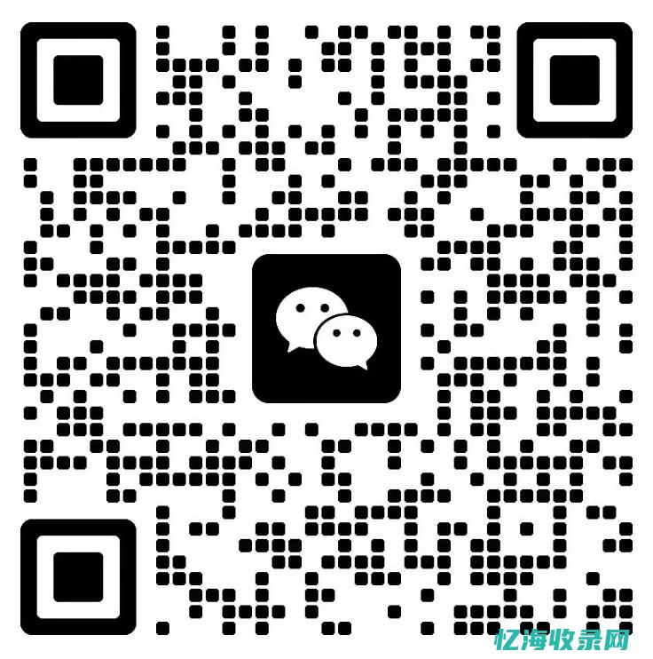 昆明seo网站推广