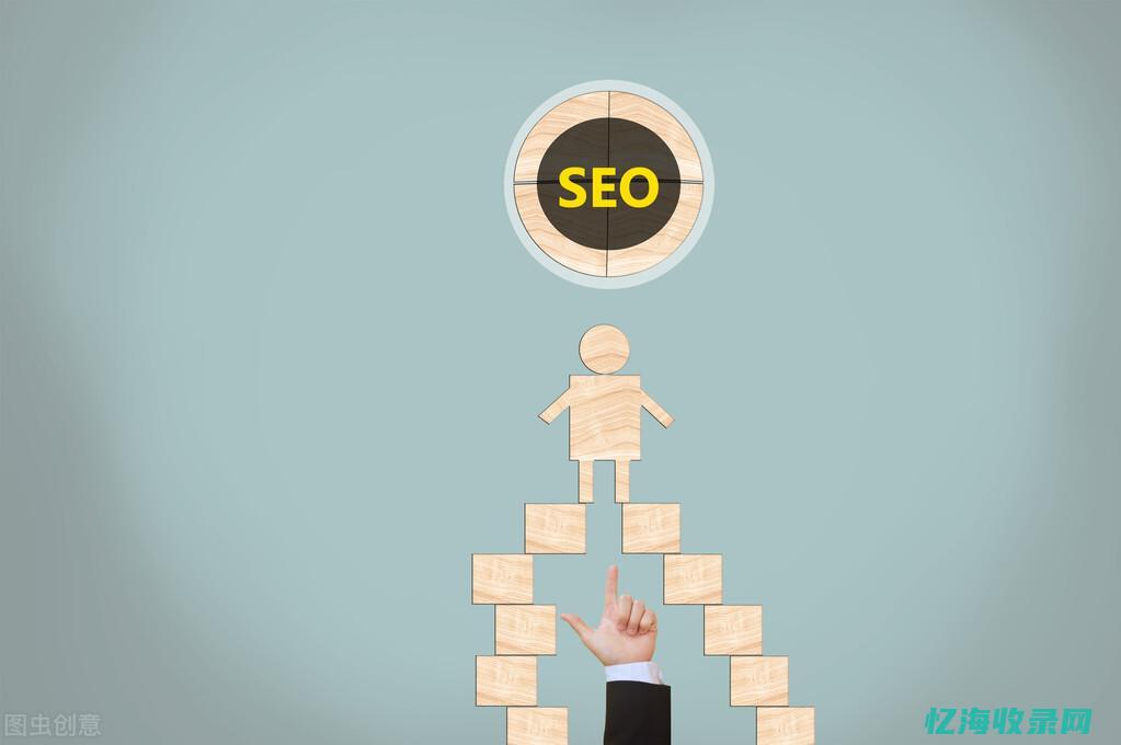 网站怎么搜索不到