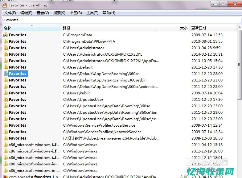 网站怎么收藏 (网站怎么收藏到收藏夹)
