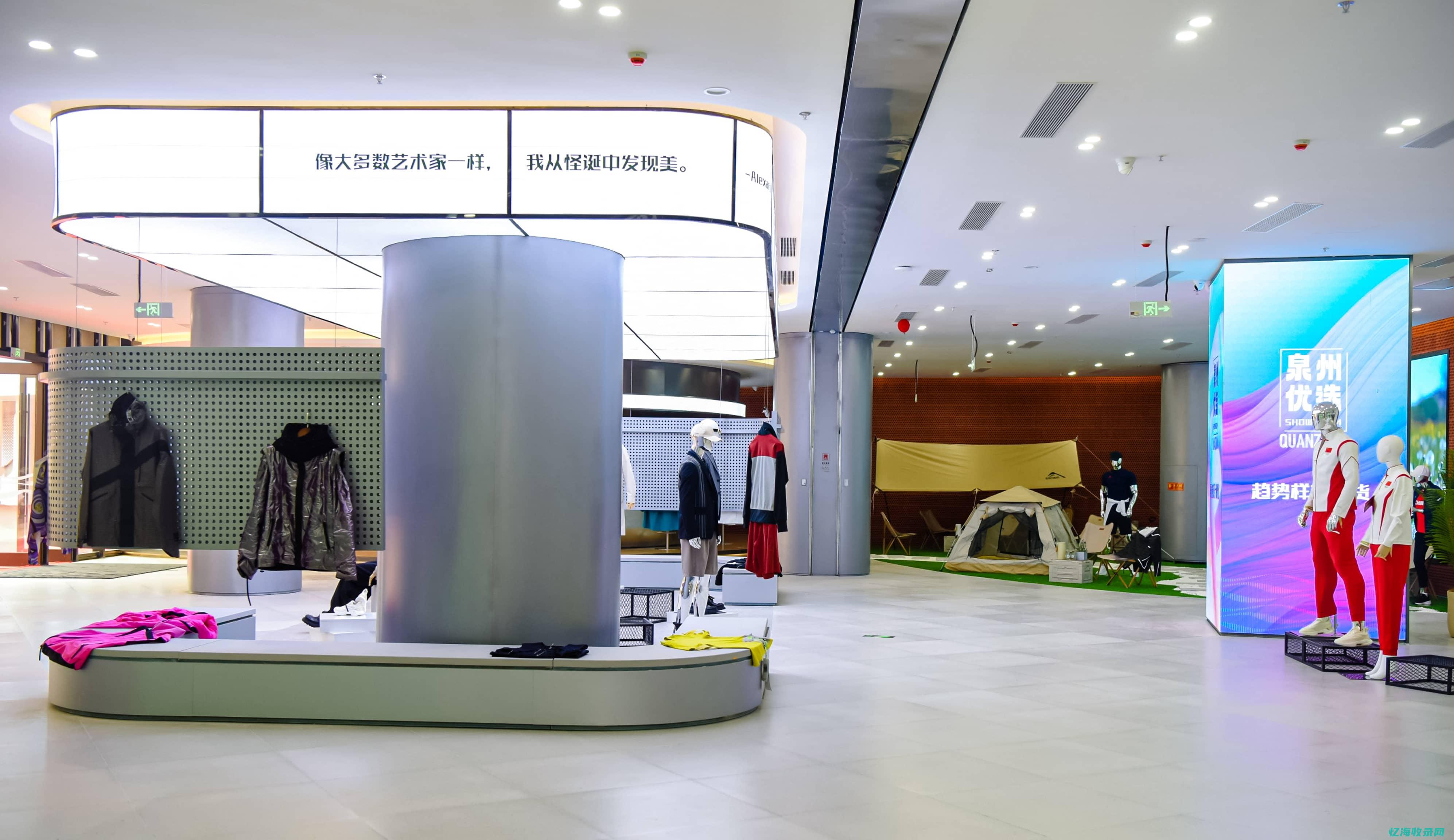 泉州seo外包 (泉州seo网站排名)