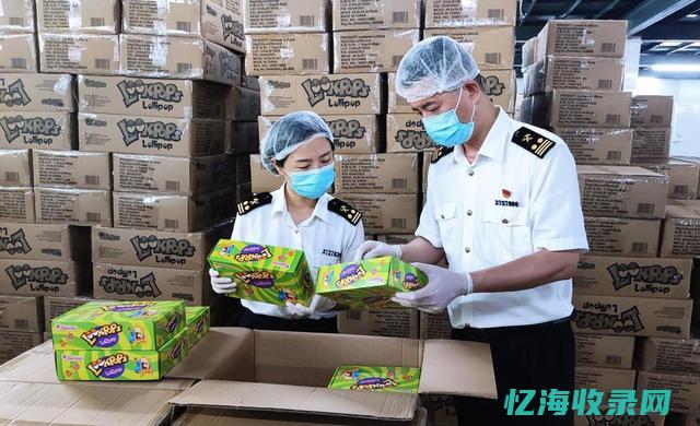 泉州外贸推广招聘