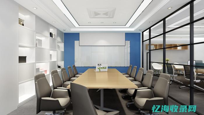 杭州外贸公司招聘信息