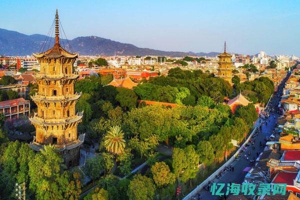 泉州百度搜索 (秒懂百科泉州)