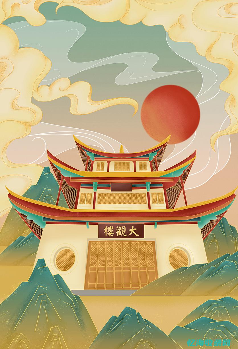 昆明网站设计制作 (昆明网站设计制作公司)