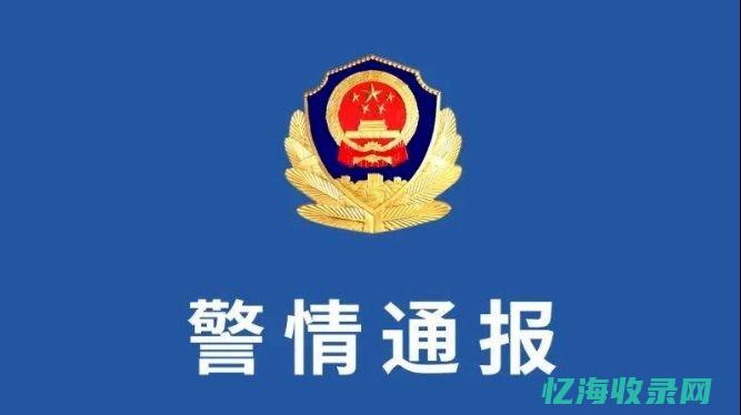 厦门seo案例 (厦门seo快速排名)