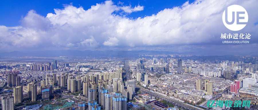 昆明网站设计制作