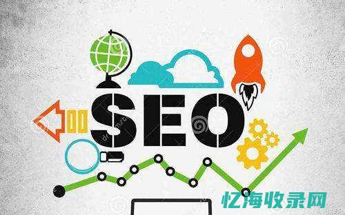 大连seo顾问 (大连seo全网营销)