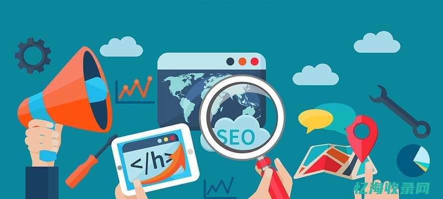 seo搜索引擎优化高级教程 (seo 搜索引擎)