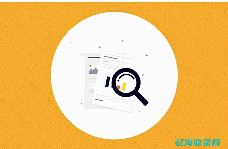 seo网站搭建 (做网站seo)