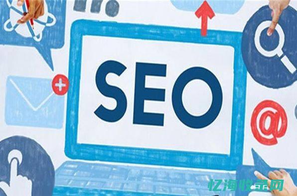 宁波seo外包推广排名 (宁波seo教学)