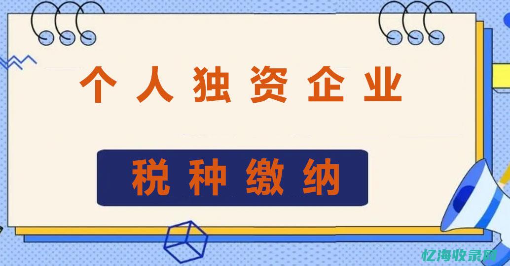天津企业社保每月缴纳时间 (天津企业社保缴费比例)
