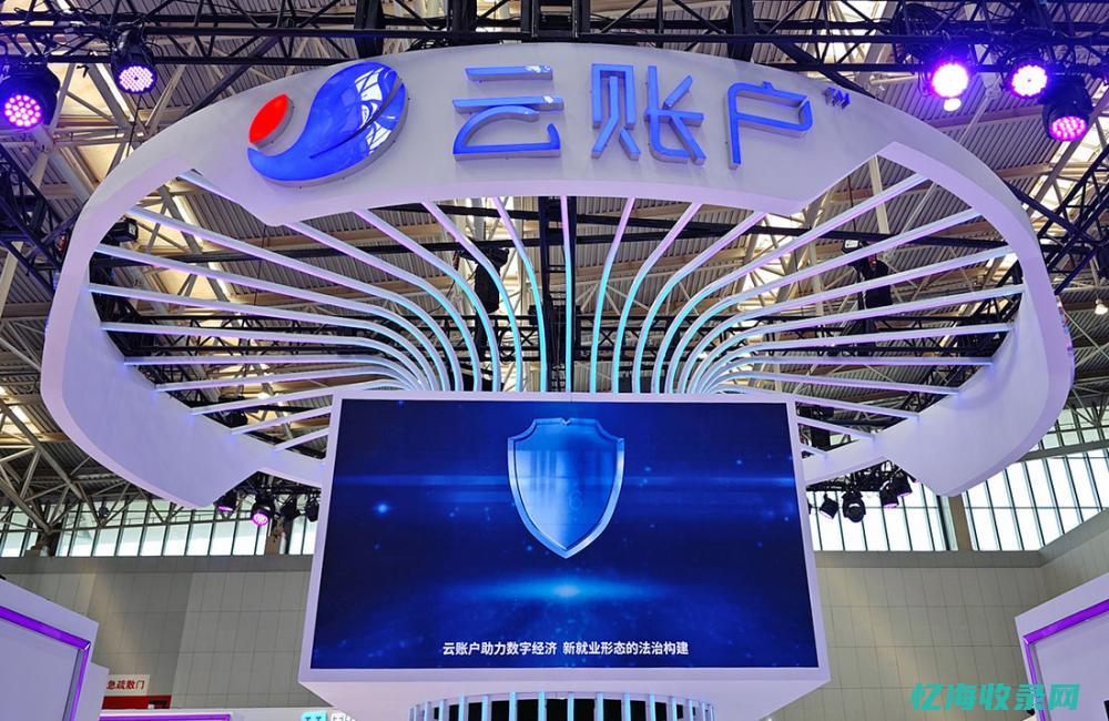 天津企业社保每月缴纳