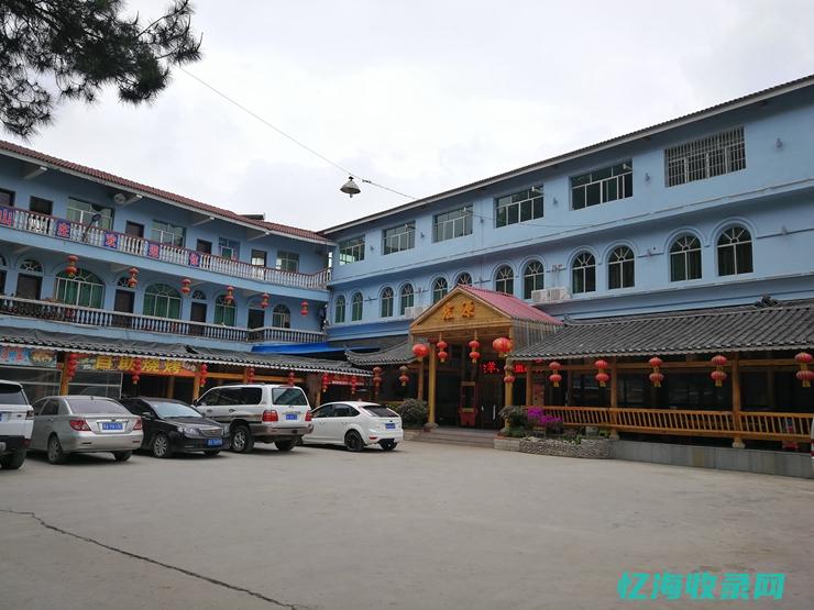 贵阳seo营销 (贵阳seo建站)