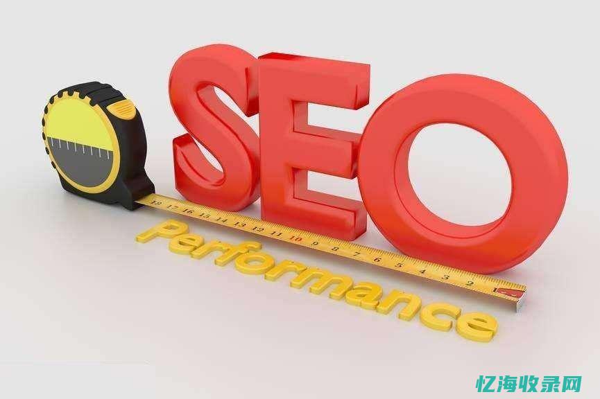 seo站内优化八大要素 (seo站内优化有哪些)