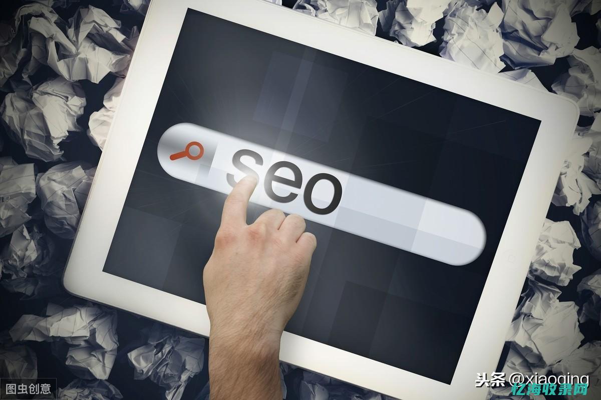 站内优化做些什么图