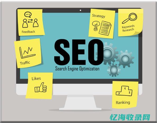 网站seo工作室个人