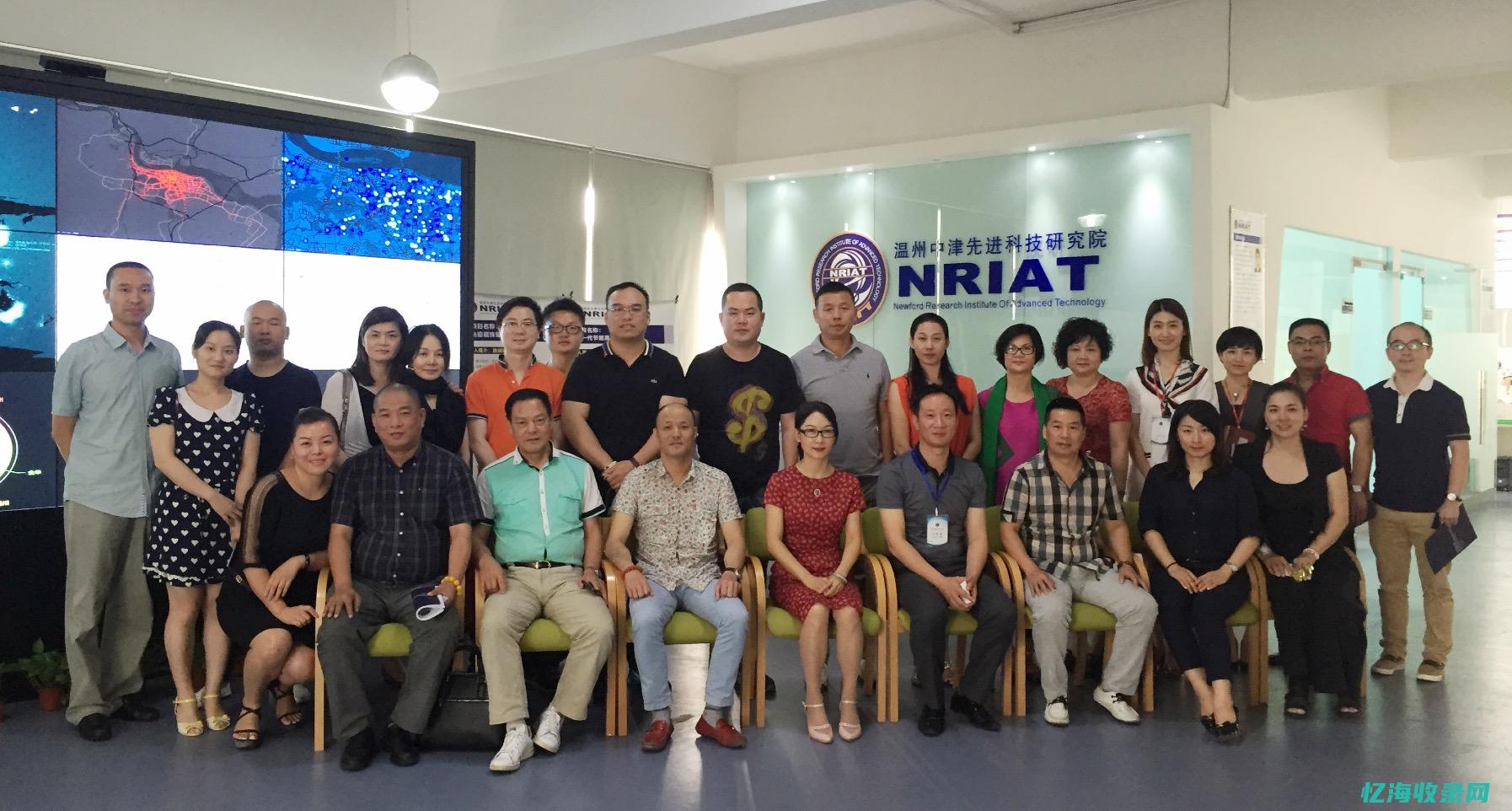 温州团队 (温州团队spa是什么意思)