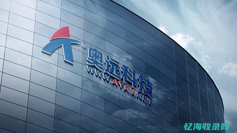 云南seo网站关键词优化软件 (云南seo管理平台)